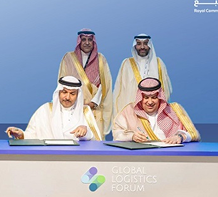 الهيئة الملكية للجبيل وينبع توقع اتفاقيتين استثماريتين ضمن فعاليات المنتدى اللوجستي