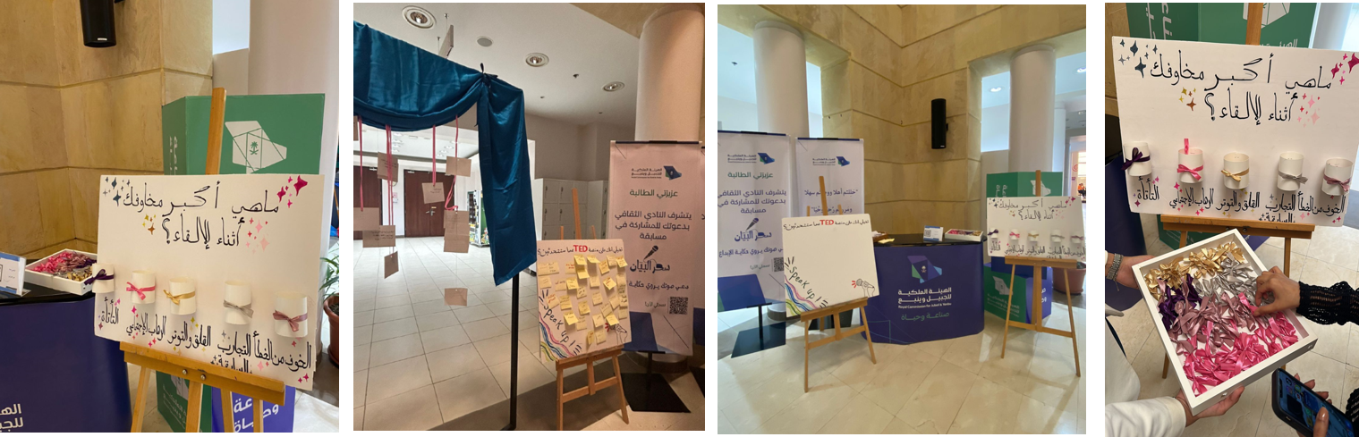  فعالية ذات أثر    