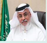  معهد ينبع التقني